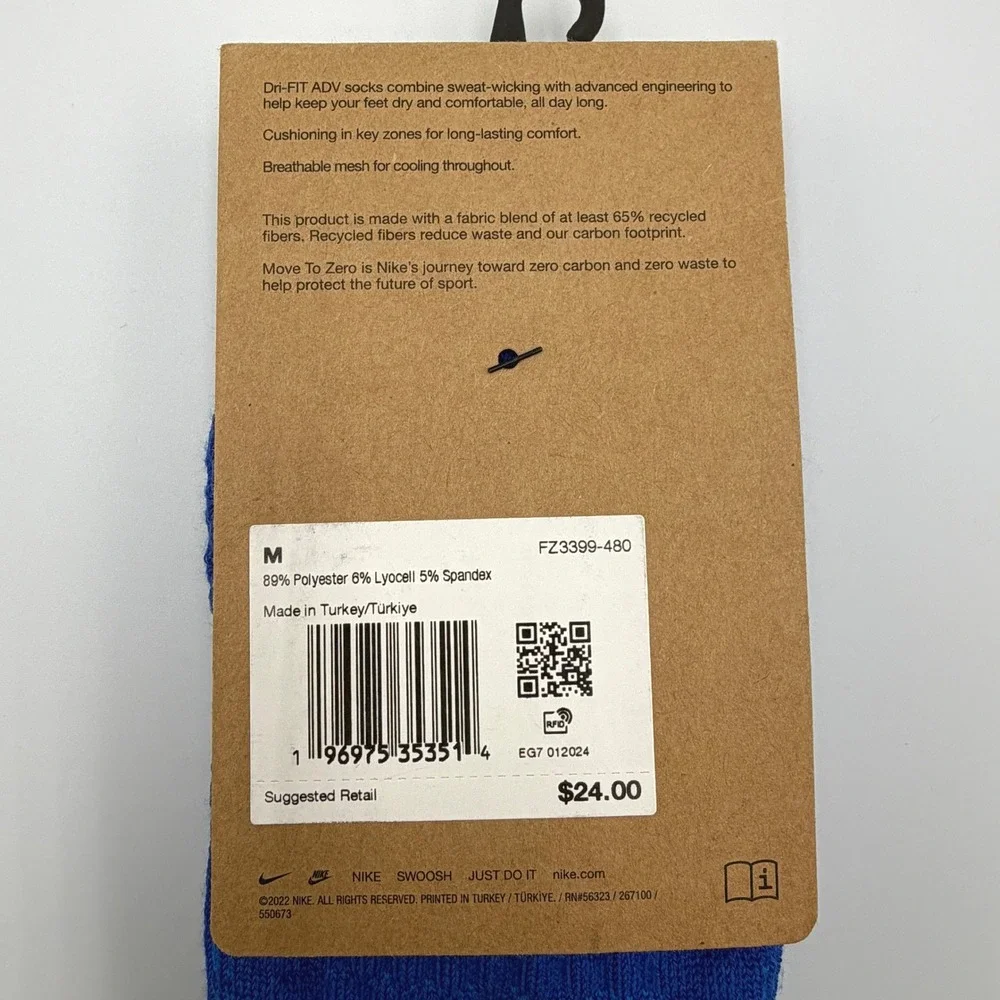 Nike Unicorn Multisport Socks Unisex Medium Blue Dri-FIT ADV **LOT OF 2 PAIRS**